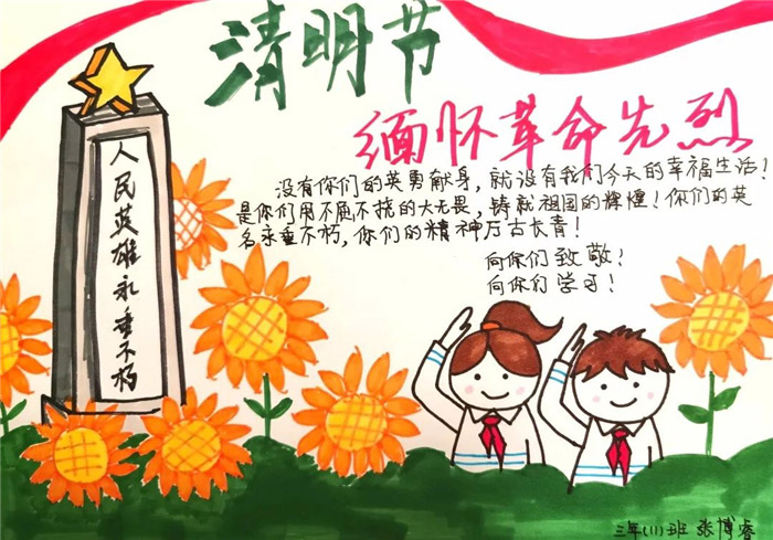 �廳�����¾�Ӣ���ֳ���