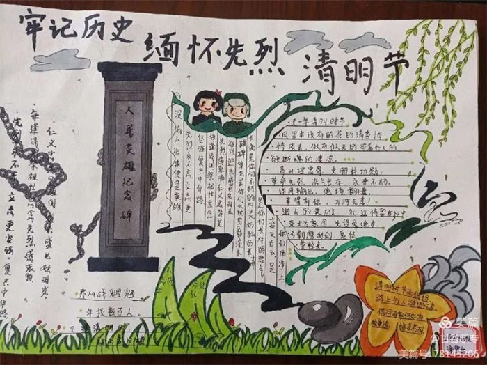 �廳�����¾�Ӣ���ֳ���