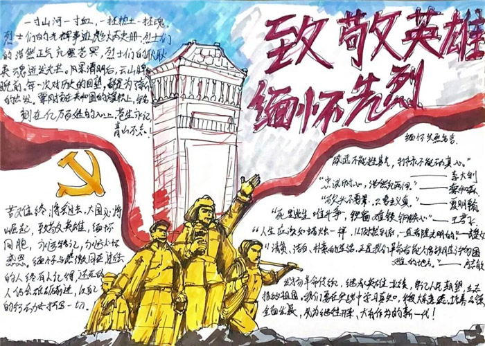 �廳�����¾�Ӣ���ֳ���