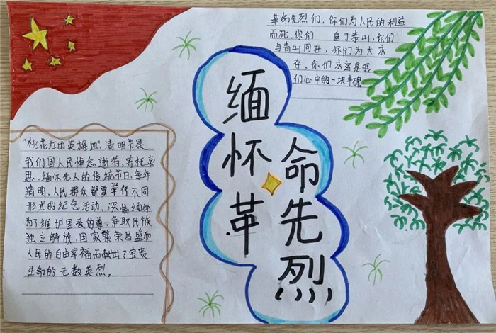 �廳�����¾�Ӣ���ֳ���