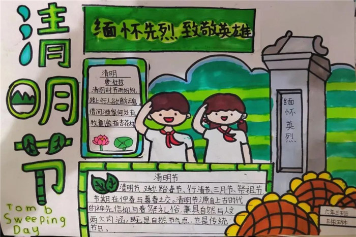 �廳�����¾�Ӣ���ֳ���