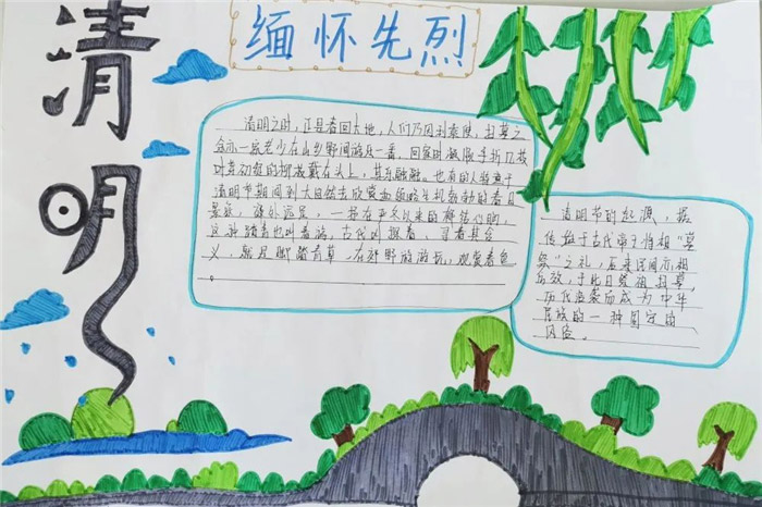 �廳�����¾�Ӣ���ֳ���