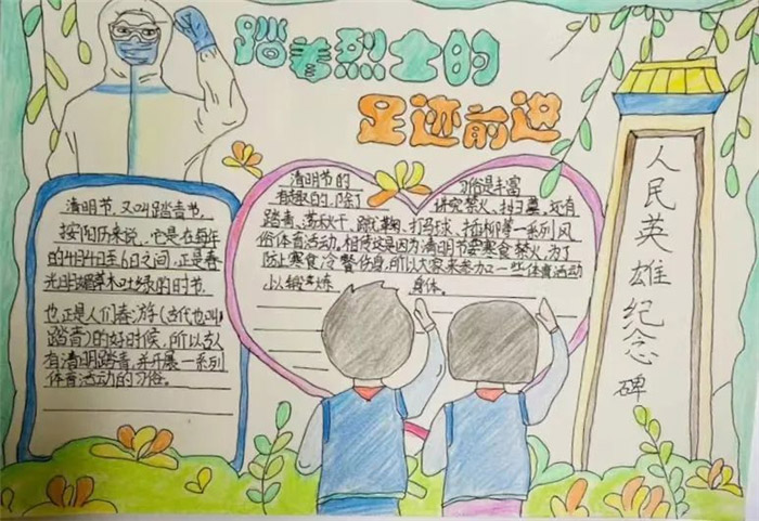 �廳�����¾�Ӣ���ֳ���