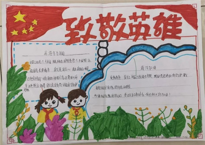 �廳�����¾�Ӣ���ֳ���