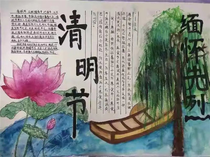 �廳�����¾�Ӣ���ֳ���