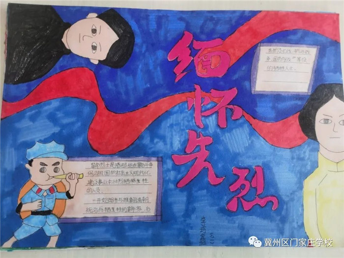 �廳�����¾�Ӣ���ֳ���