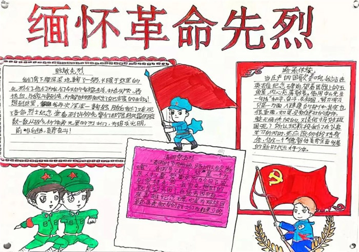 �廳�����¾�Ӣ���ֳ���