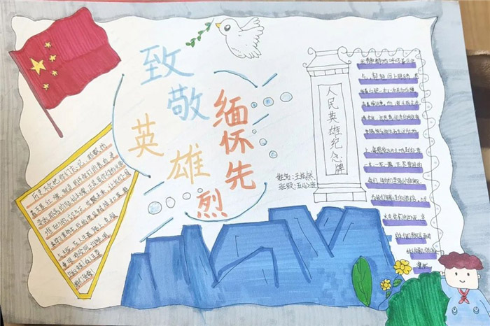 �廳�����¾�Ӣ���ֳ���