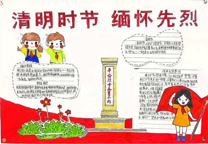 �廳�����¾�Ӣ���ֳ���