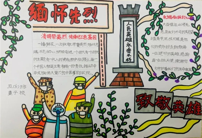 �廳�����¾�Ӣ���ֳ���