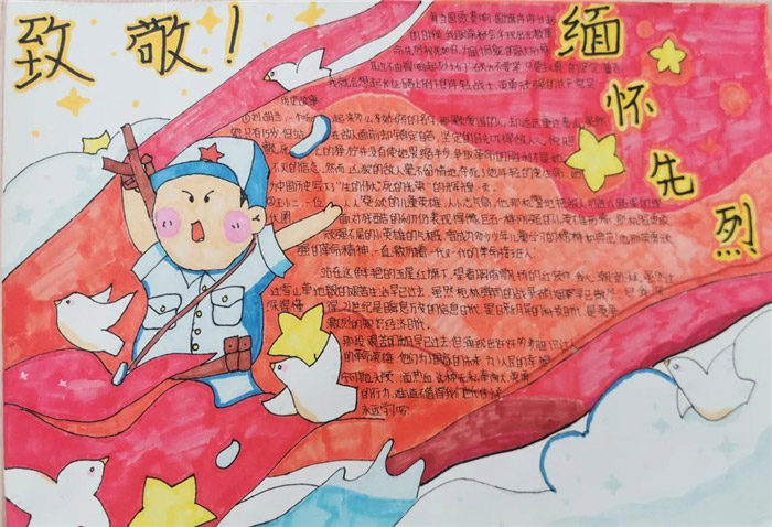�廳�����¾�Ӣ���ֳ���