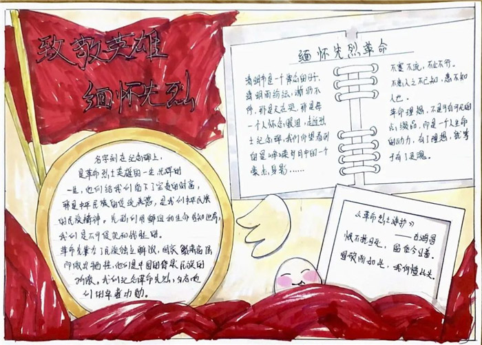 �廳�����¾�Ӣ���ֳ���