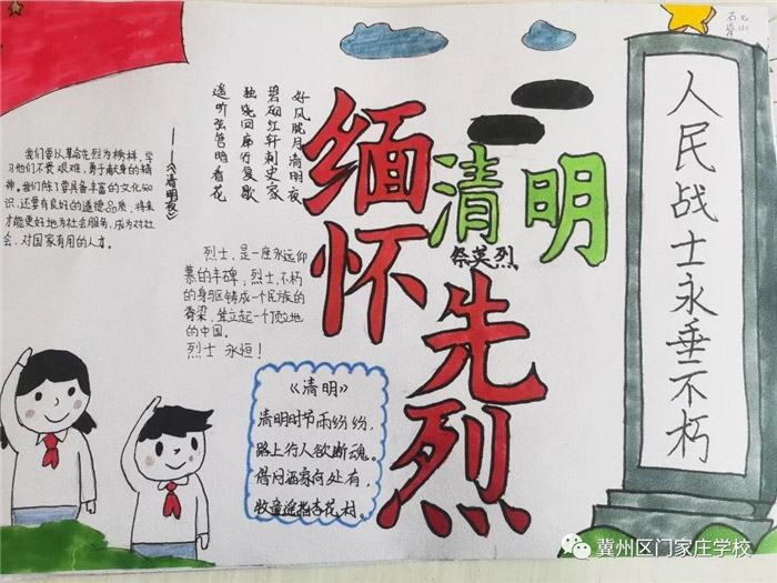�廳�����¾�Ӣ���ֳ���