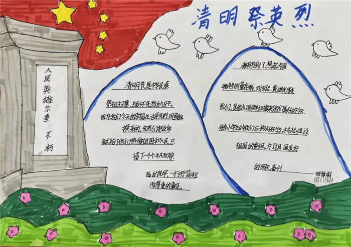 �廳�����¾�Ӣ���ֳ���