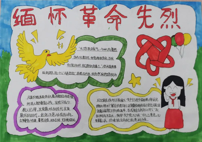�廳�����¾�Ӣ���ֳ���