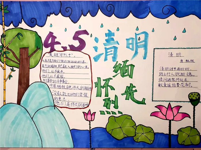 �廳�����¾�Ӣ���ֳ���