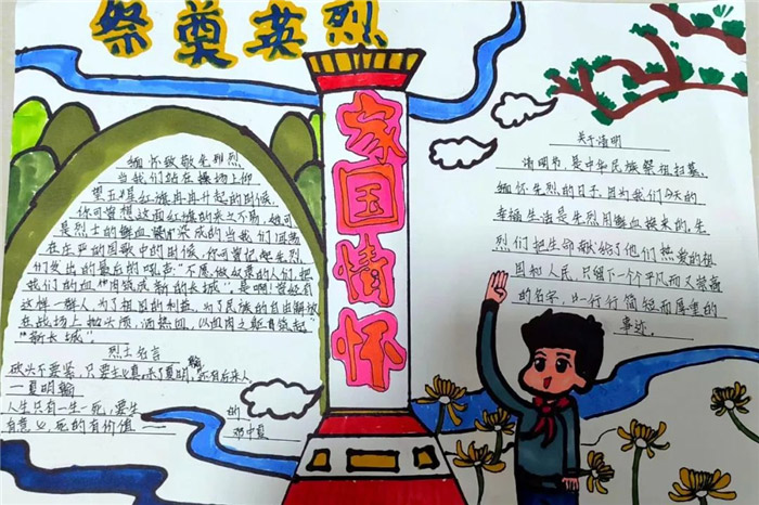 �廳�����¾�Ӣ���ֳ���