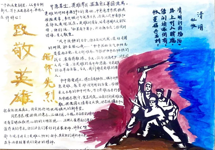 �廳�����¾�Ӣ���ֳ���