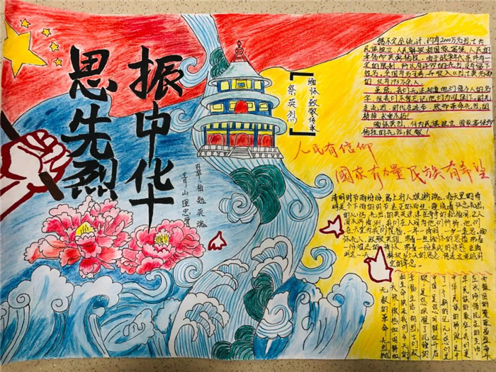 �廳�����¾�Ӣ���ֳ���
