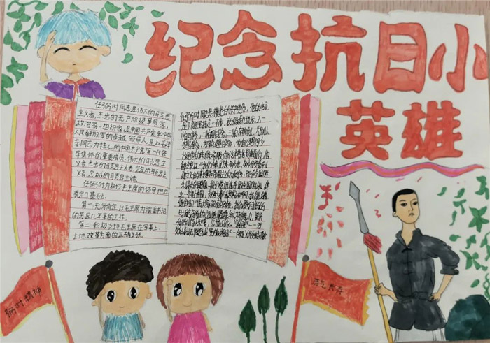 �廳�����¾�Ӣ���ֳ���