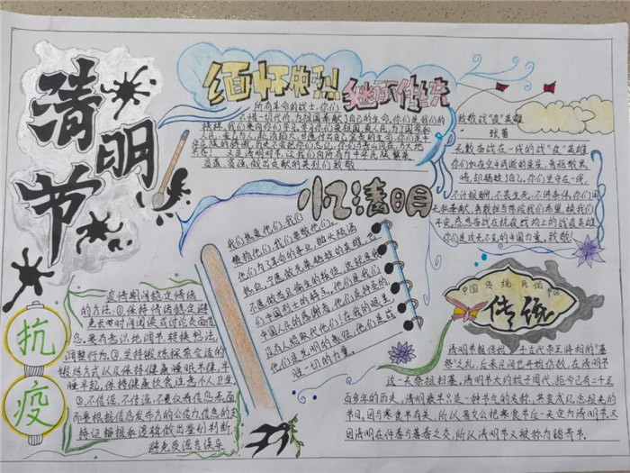 �廳�����¾�Ӣ���ֳ���