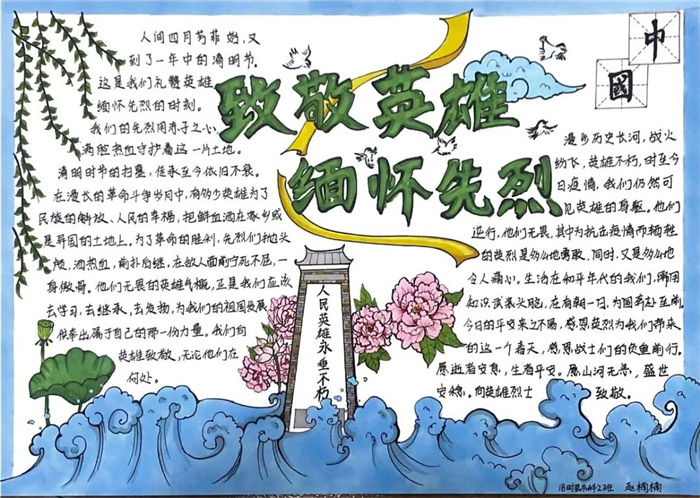 �廳�����¾�Ӣ���ֳ���