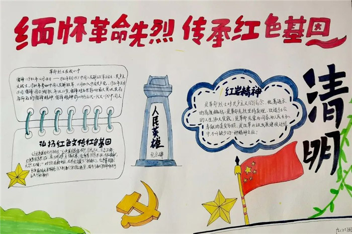 �廳�����¾�Ӣ���ֳ���