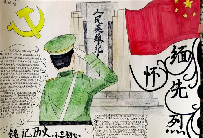�廳�����¾�Ӣ���ֳ���