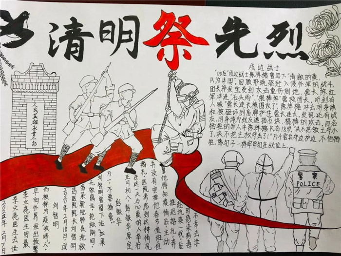 �廳�����¾�Ӣ���ֳ���