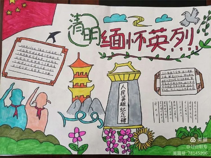 �廳�����¾�Ӣ���ֳ���
