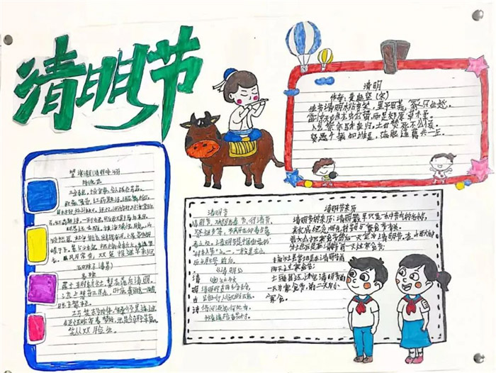 �廳�����¾�Ӣ���ֳ���