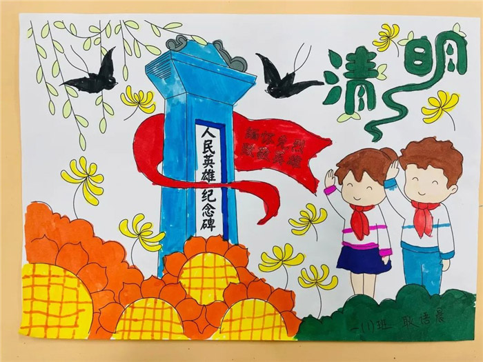 �廳�����¾�Ӣ���ֳ���