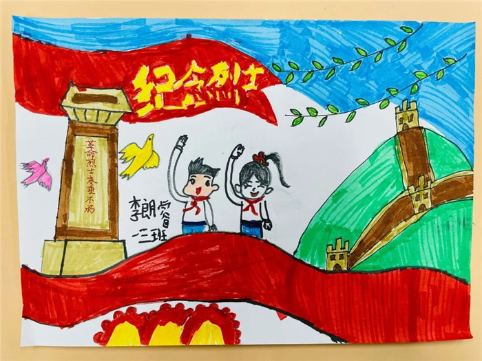 �廳�����¾�Ӣ���ֳ���