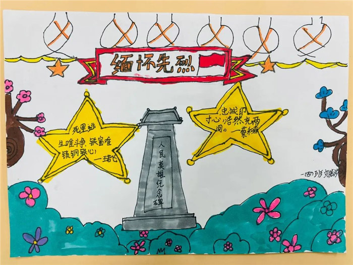 �廳�����¾�Ӣ���ֳ���