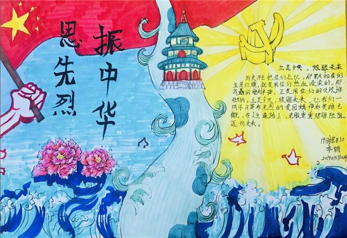 �廳�����¾�Ӣ���ֳ���