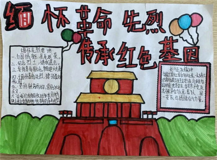 �廳�����¾�Ӣ���ֳ���