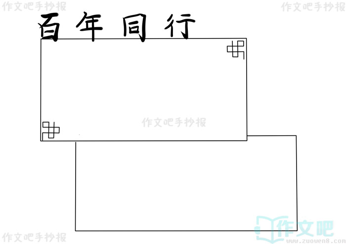 ���Ű����ֳ���