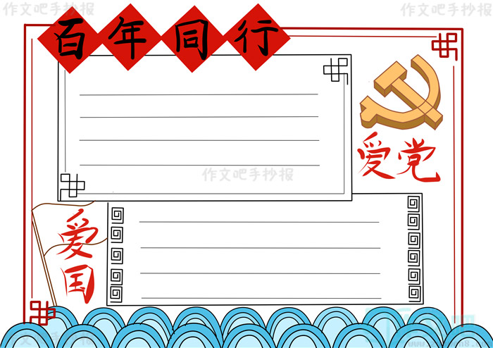 ���Ű����ֳ���