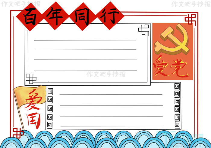 ���Ű����ֳ���