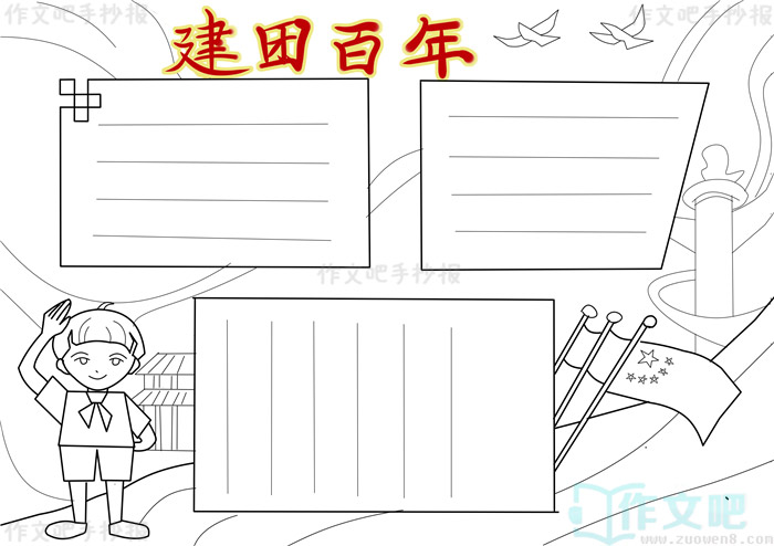 ���Ű����ֳ���