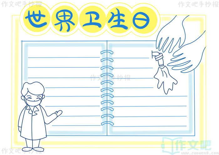 �����������ֳ���