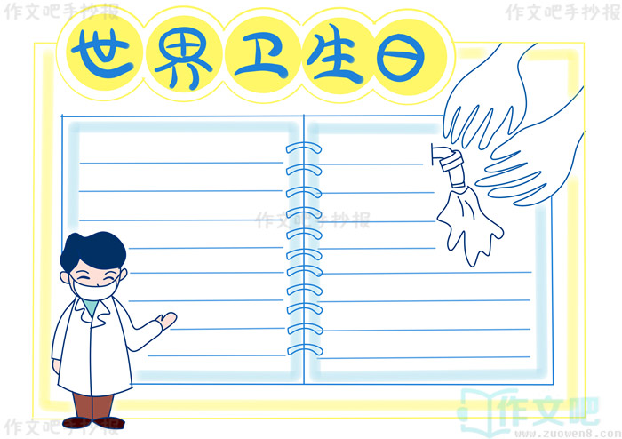 �����������ֳ���