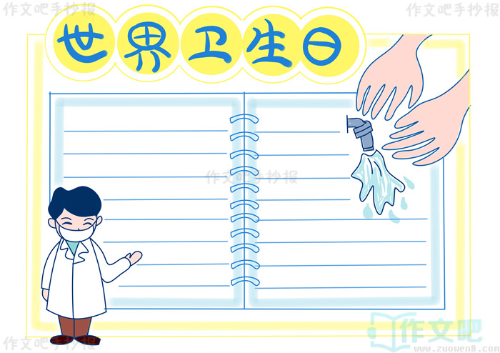 ���������ֳ���