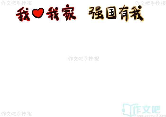 �Ұ��Ҽ�ǿ�������ֳ���