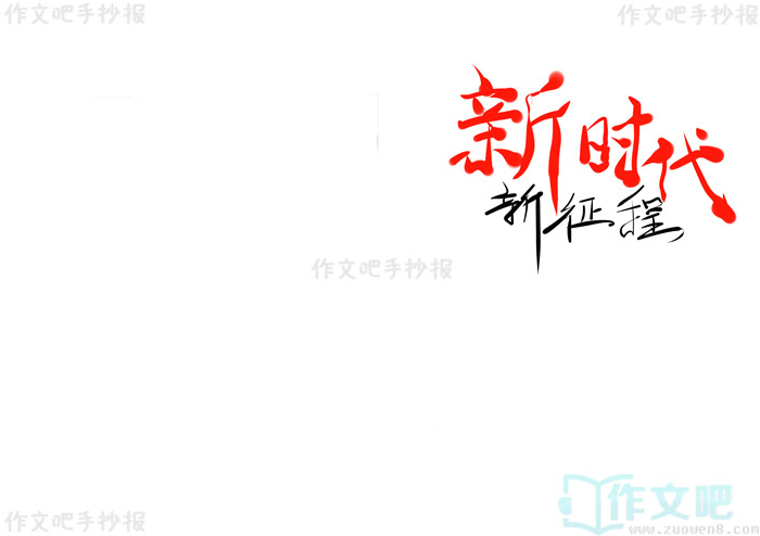 �ܽ������̽�����ʱ���ֳ���