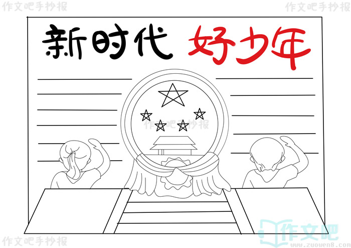 ��ʱ��������ǿ�������ֳ���