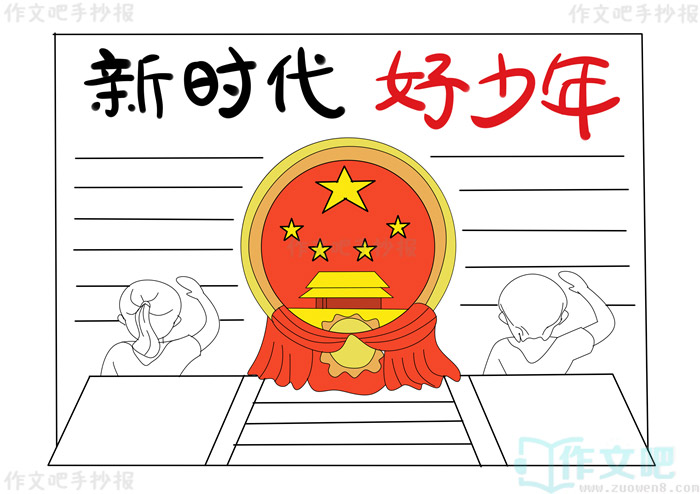 ��ʱ��������ǿ�������ֳ���