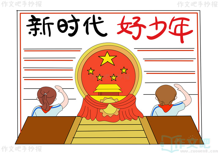 ��ʱ��������ǿ�������ֳ���