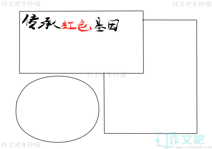 �廳��������������ɫ�����ֳ���