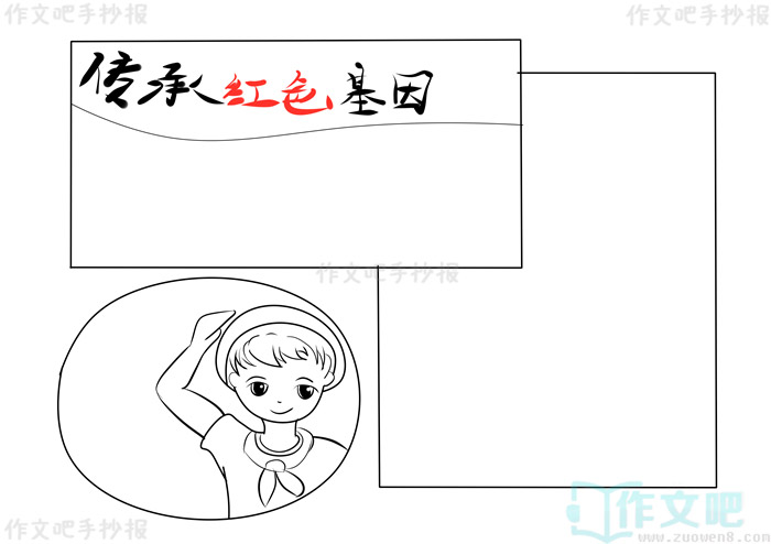 �廳��������������ɫ�����ֳ���